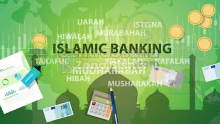 Perbedaan Menabung Di Bank Syariah dan Bank Konvensional